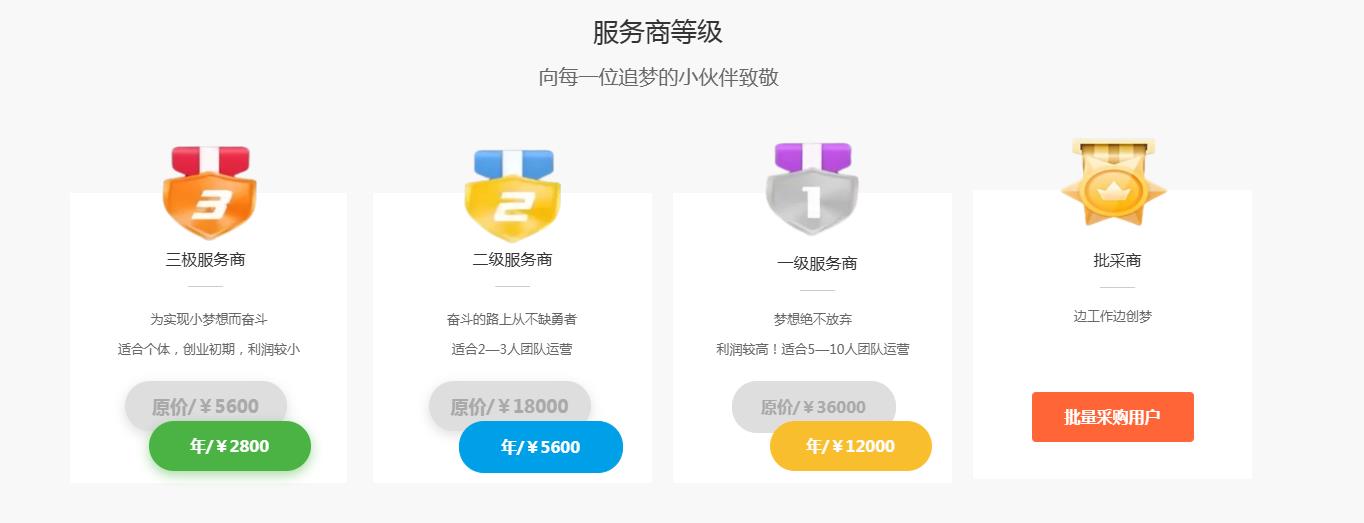 360截图20250307160829762.jpg
